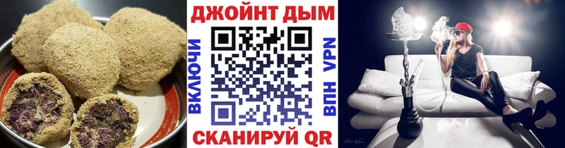 где купить наркотик  Ладушкин  МЕГА как войти  Печенье с ТГК конопля 