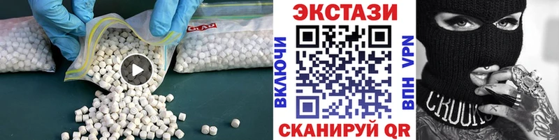 Экстази louis Vuitton где продают наркотики Ладушкин