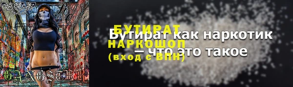 героин Краснотурьинск