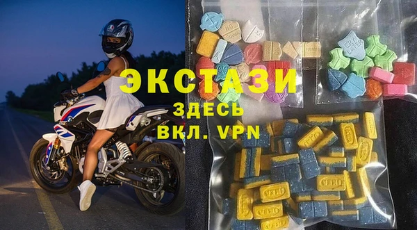 mix Козельск