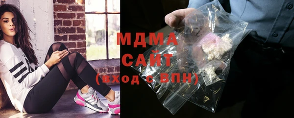 марки lsd Кулебаки