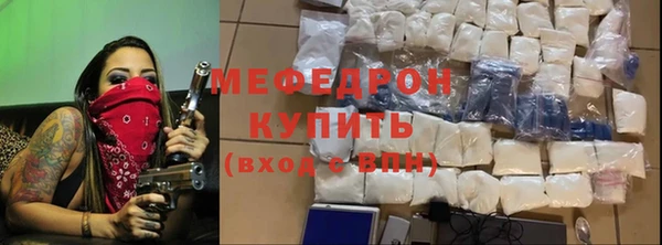 МДПВ Красноперекопск