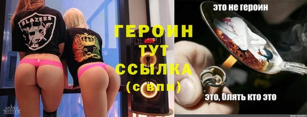 марки lsd Кулебаки