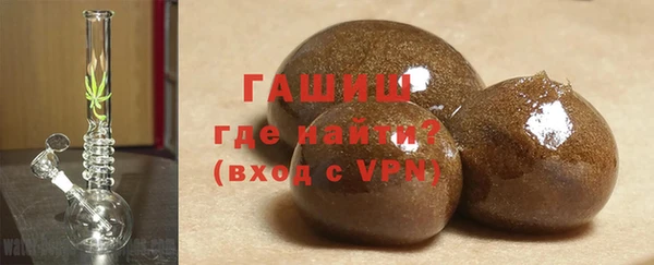 МДПВ Красноперекопск