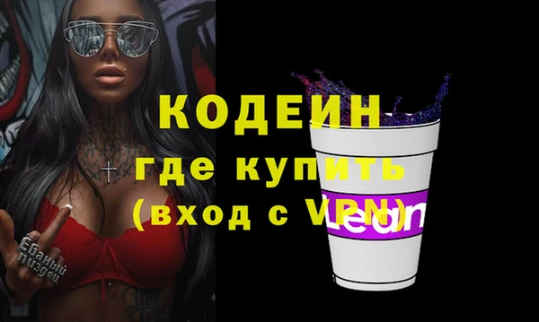 дистиллят марихуана Корсаков