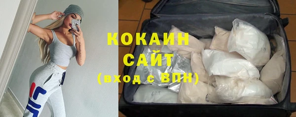 дистиллят марихуана Корсаков