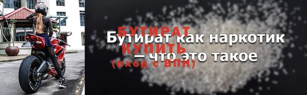 дмт Коряжма