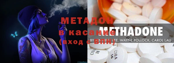 дистиллят марихуана Корсаков