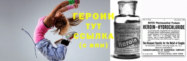 МДПВ Красноперекопск