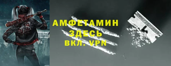 МДПВ Красноперекопск