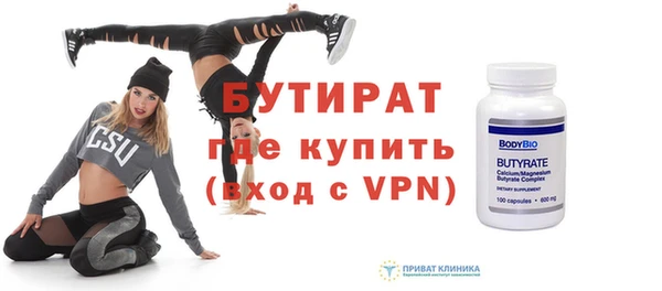 героин Краснотурьинск