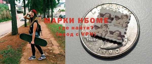 героин Краснотурьинск