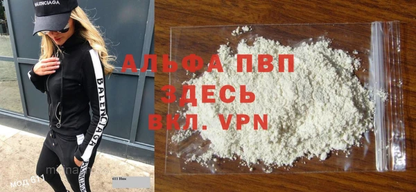 героин Краснотурьинск