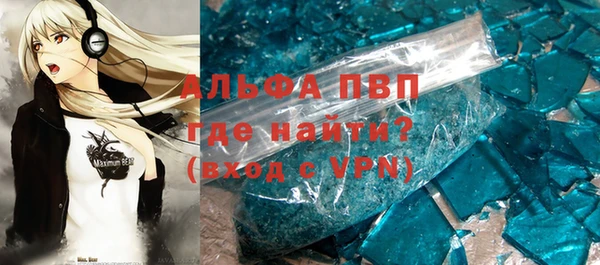 героин Краснотурьинск