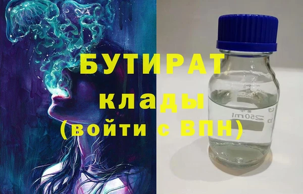 героин Краснотурьинск