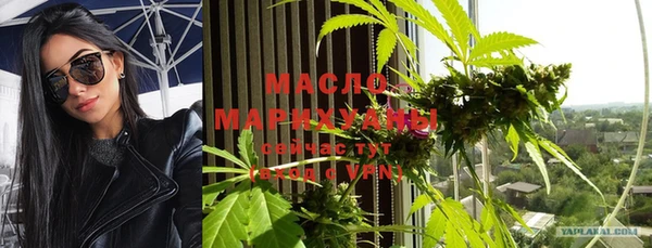 марки lsd Кулебаки