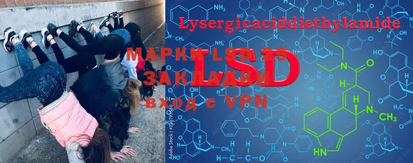 MDMA Кукмор