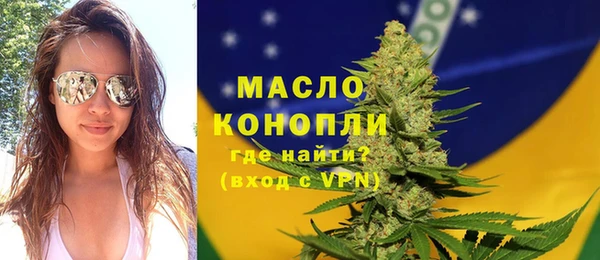 герыч Куйбышев