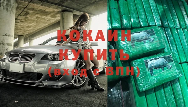 героин Краснотурьинск