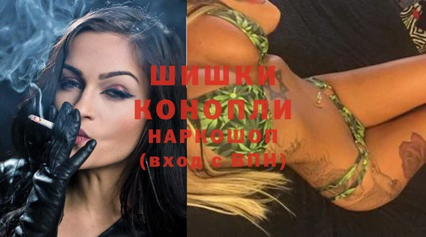героин Краснотурьинск