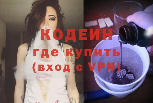 МДПВ Красноперекопск