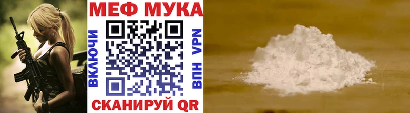 МЯУ-МЯУ мяу мяу  ОМГ ОМГ ССЫЛКА  Ладушкин  что такое  