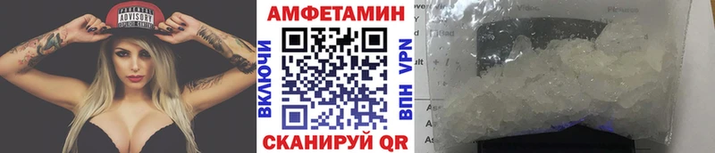 Первитин мет  Ладушкин 