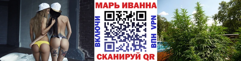 Каннабис White Widow  купить наркоту  kraken ONION  Ладушкин 